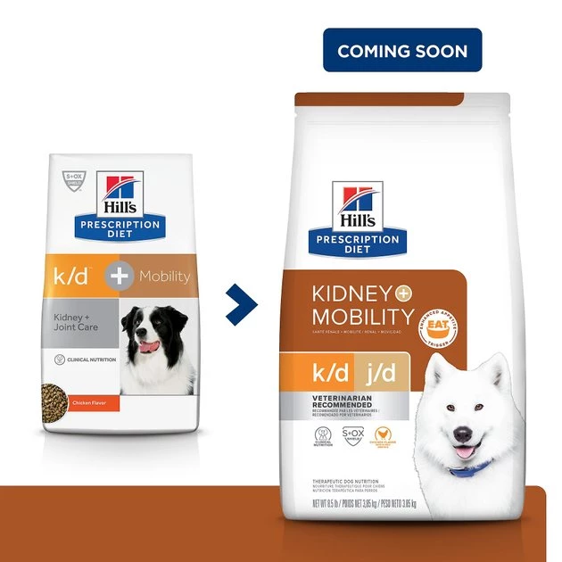 Hill's Prescription Diet k/d + Mobility Kidney Care + Mobility with Chicken Dry Dog Food 4 Hill's Prescription Diet k/d + Mobility Kidney Care + Mobility with Chicken Dry Dog Food - Image 2