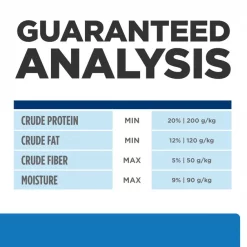 Hill's Prescription Diet Hypo Crunchy Cat Treats 14 Hill's Prescription Diet Hypo Crunchy Cat Treats -Outlet Sullivan Supply Store 127907 PT7. SY630 V1658191237