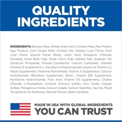 Hill's Prescription Diet i/d Digestive Care Small Bites Chicken Flavor Dry Dog Food -Outlet Sullivan Supply Store 141044 PT6. SY630 V1625249299