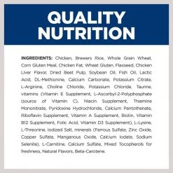 Hill's Prescription Diet k/d Kidney Care Early Support with Chicken Dry Cat Food -Outlet Sullivan Supply Store 148479 PT7. SY630 V1648269682