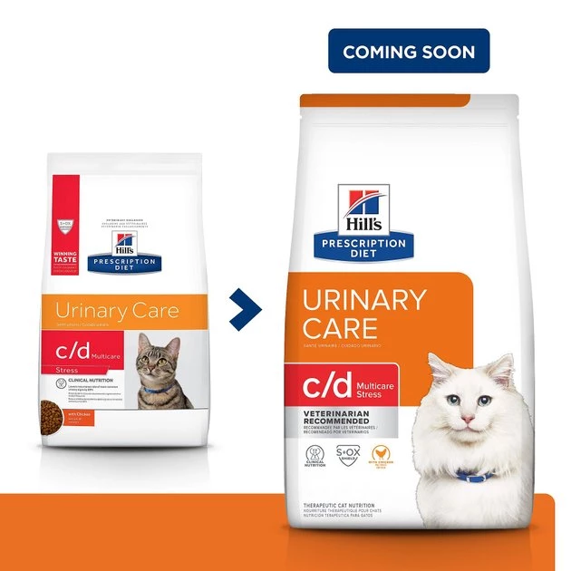 Hill's Prescription Diet c/d Multicare Stress Urinary Care with Chicken Dry Cat Food 4 Hill's Prescription Diet c/d Multicare Stress Urinary Care with Chicken Dry Cat Food - Image 2