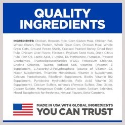 Hill's Prescription Diet Gastrointestinal Biome with Chicken Dry Cat Food -Outlet Sullivan Supply Store 159277 PT6. SY630 V1606819323