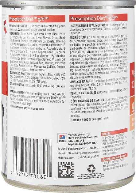 Hill's Prescription Diet g/d Aging Care Turkey Flavor Wet Senior Dog Food 4 Hill's Prescription Diet g/d Aging Care Turkey Flavor Wet Senior Dog Food - Image 2