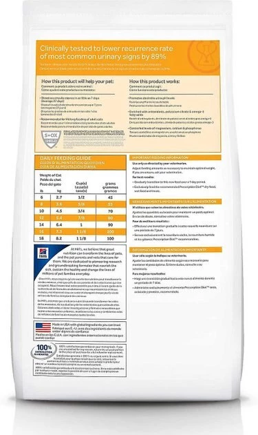 Hill's Prescription Diet c/d Multicare Urinary Care with Chicken Dry + Canned Cat Food 5 Hill's Prescription Diet c/d Multicare Urinary Care with Chicken Dry + Canned Cat Food - Image 3