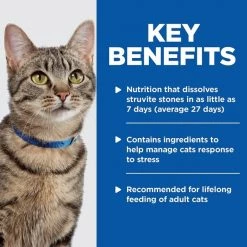 Hill's Prescription Diet c/d Multicare Stress Urinary Care with Ocean Fish Dry Cat Food -Outlet Sullivan Supply Store 316650 PT4. SY630 V1627351897