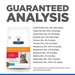 Hill's Prescription Diet c/d Multicare Stress Urinary Care with Ocean Fish Dry Cat Food -Outlet Sullivan Supply Store 316650 PT7. SY630 V1627349842