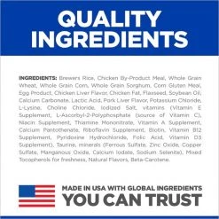 Hill's Prescription Diet g/d Aging Care Chicken Flavor Dry Senior Dog Food -Outlet Sullivan Supply Store 69758 PT5. SY630 V1624316010