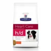 Hill's Prescription Diet h/d Heart Care Chicken Flavor Dry Dog Food -Outlet Sullivan Supply Store 69760 MAIN. SY630 V1597947970