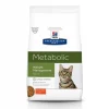 Hill's Prescription Diet Metabolic Chicken Flavor Dry Cat Food -Outlet Sullivan Supply Store 69811 MAIN. SY630 V1599015376
