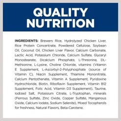 Hill's Prescription Diet z/d Skin/Food Sensitivities Original Flavor Dry Cat Food -Outlet Sullivan Supply Store 69816 PT7. SY630 V1648264899