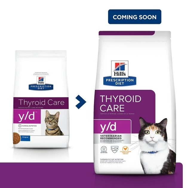 Hill's Prescription Diet y/d Thyroid Care Original Flavor Dry Cat Food 4 Hill's Prescription Diet y/d Thyroid Care Original Flavor Dry Cat Food - Image 2