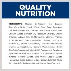 Hill's Prescription Diet t/d Dental Care Chicken Flavor Dry Cat Food 18 Hill's Prescription Diet t/d Dental Care Chicken Flavor Dry Cat Food -Outlet Sullivan Supply Store 69827 PT7. SY630 V1648284684