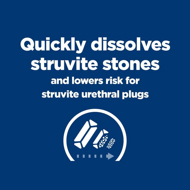 Hill's Prescription Diet s/d Urinary Care Chicken Flavor Dry Cat Food 6 Hill's Prescription Diet s/d Urinary Care Chicken Flavor Dry Cat Food - Image 4