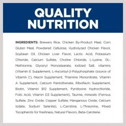 Hill's Prescription Diet r/d Weight Reduction Chicken Flavor Dry Cat Food -Outlet Sullivan Supply Store 69834 PT7. SY630 V1657661019