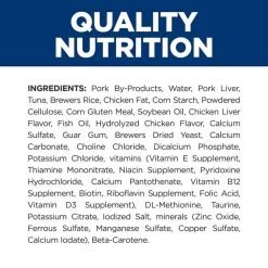 Hill's Prescription Diet c/d Multicare Urinary Care with Ocean Fish Wet Cat Food -Outlet Sullivan Supply Store 69857 PT7. SY630 V1651194113