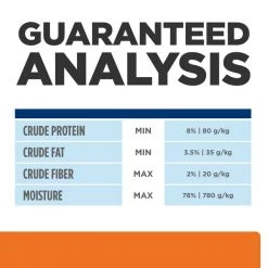 Hill's Prescription Diet c/d Multicare Urinary Care with Ocean Fish Wet Cat Food -Outlet Sullivan Supply Store 69857 PT8. SY630 V1651156330