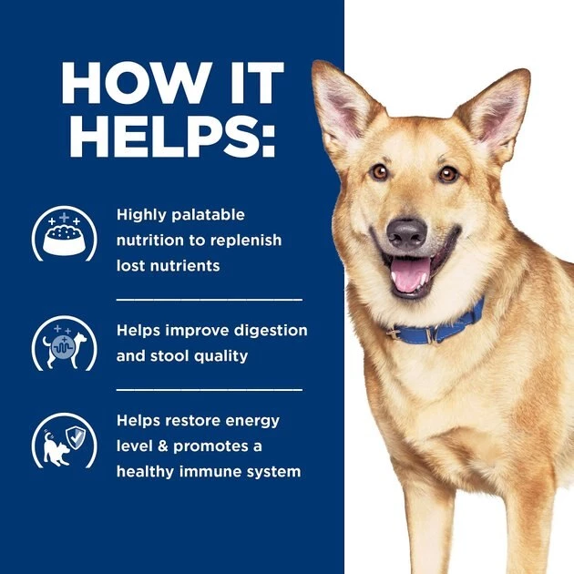 Hill's Prescription Diet i/d Digestive Care Chicken & Vegetable Stew Wet Dog Food 7 Hill's Prescription Diet i/d Digestive Care Chicken & Vegetable Stew Wet Dog Food - Image 5