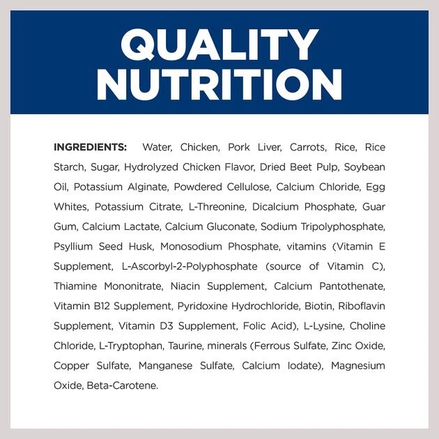 Hill's Prescription Diet i/d Digestive Care Chicken & Vegetable Stew Wet Dog Food 10 Hill's Prescription Diet i/d Digestive Care Chicken & Vegetable Stew Wet Dog Food - Image 8
